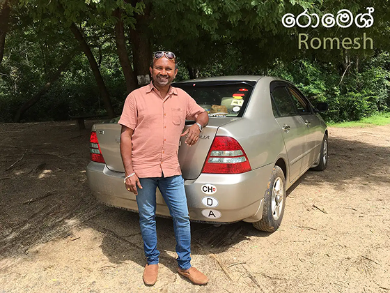 Romesh